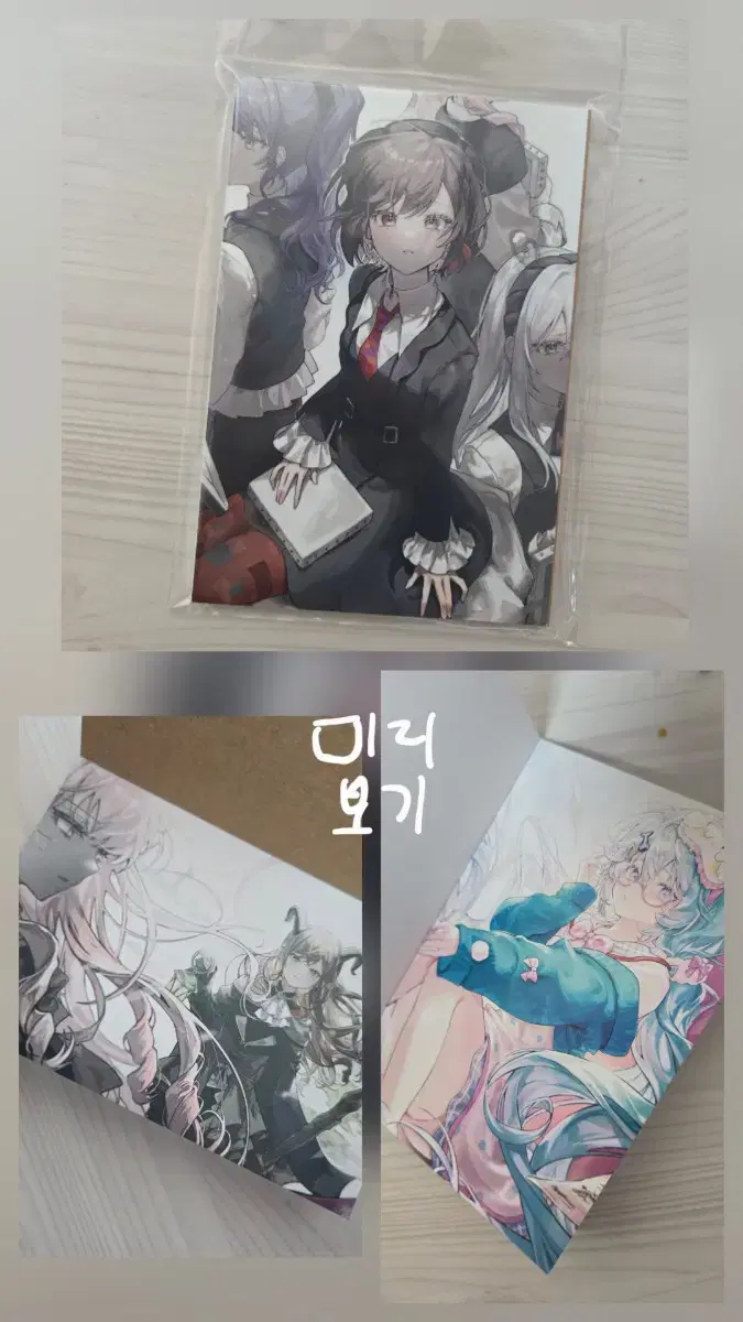 thumbnail-5